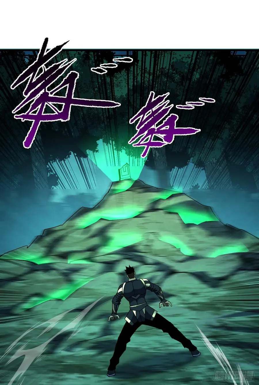 第72话 这鬼东西太可怕了！23