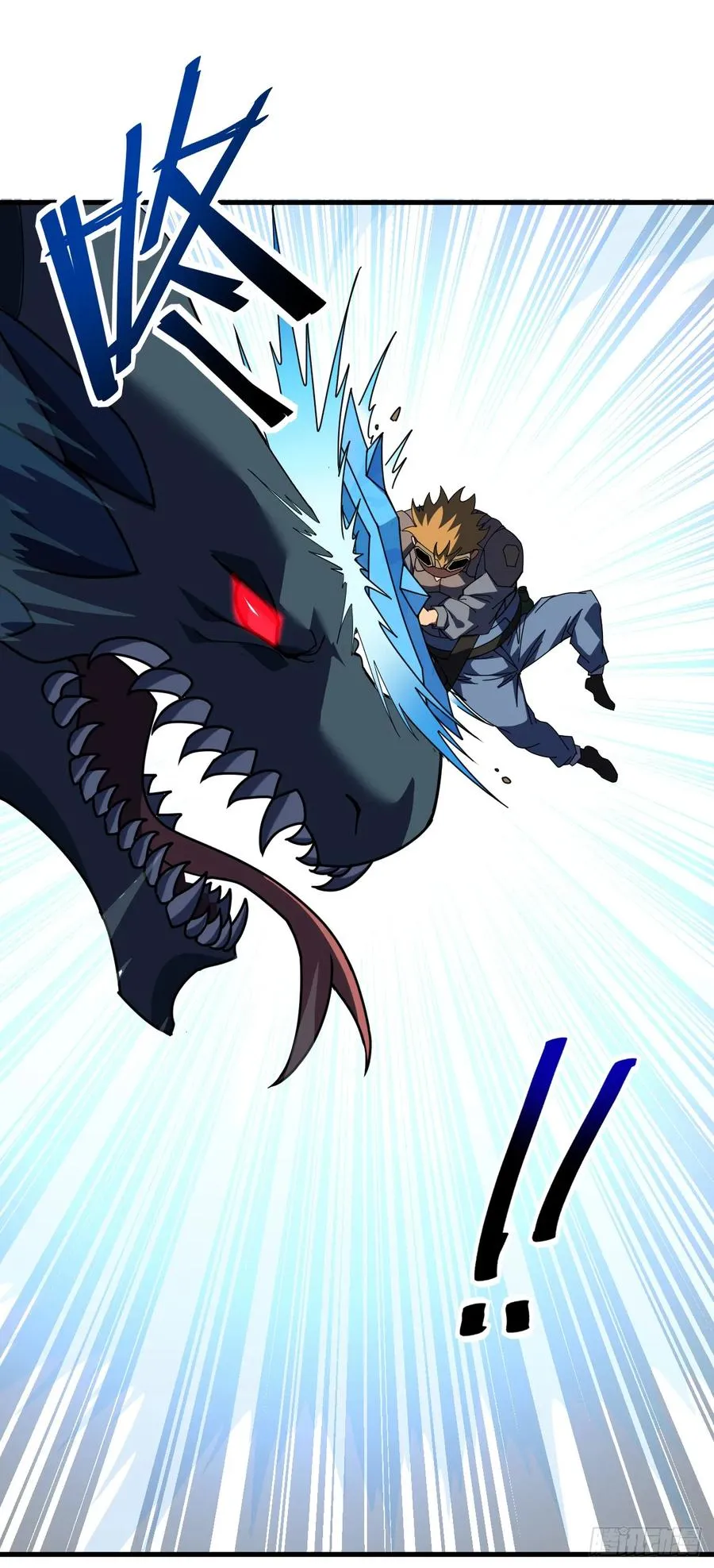第65话 柱子救我！31