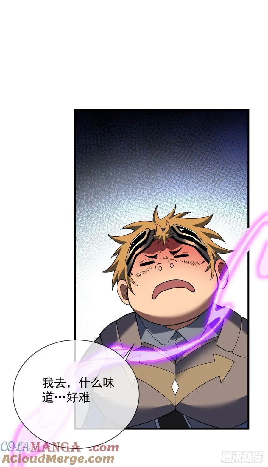 第67话 还需要更多的磨炼12