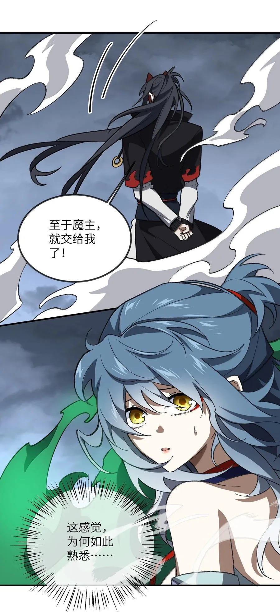 083 讨厌加班29