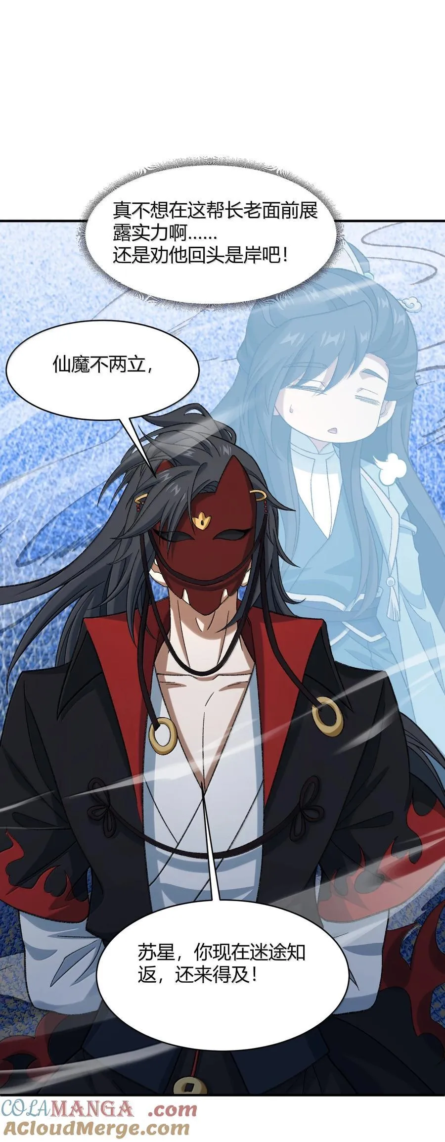 085 终了24