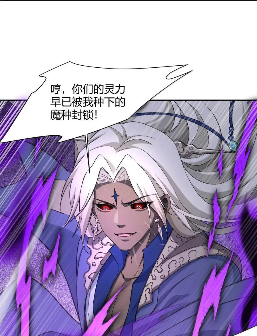 085 终了11
