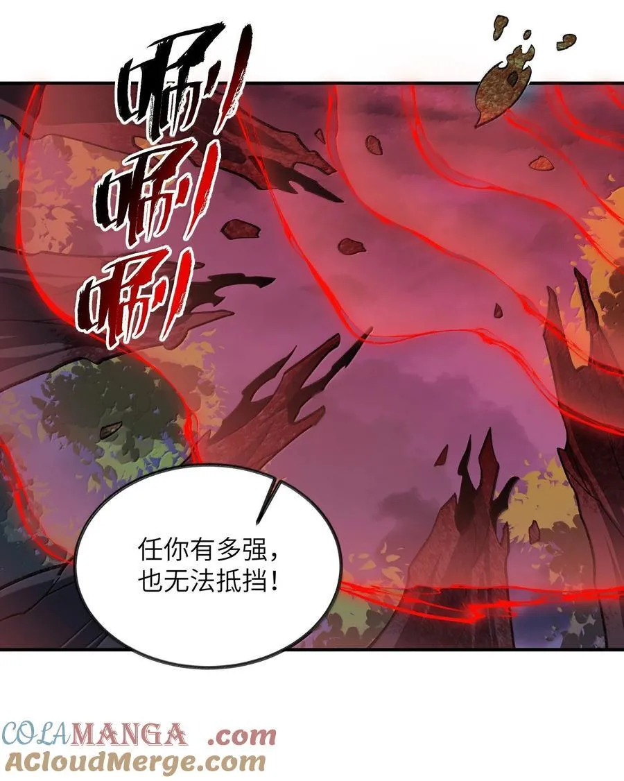 083 讨厌加班51