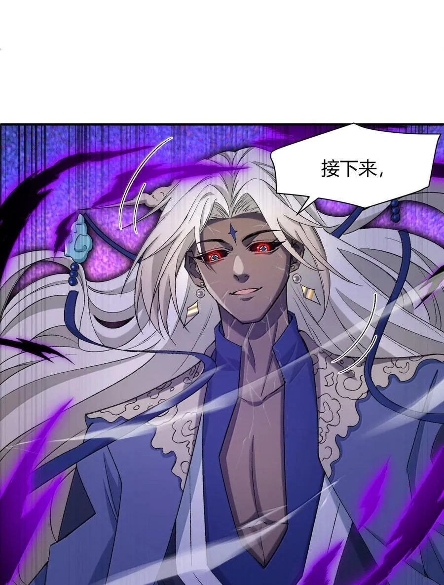 085 终了8