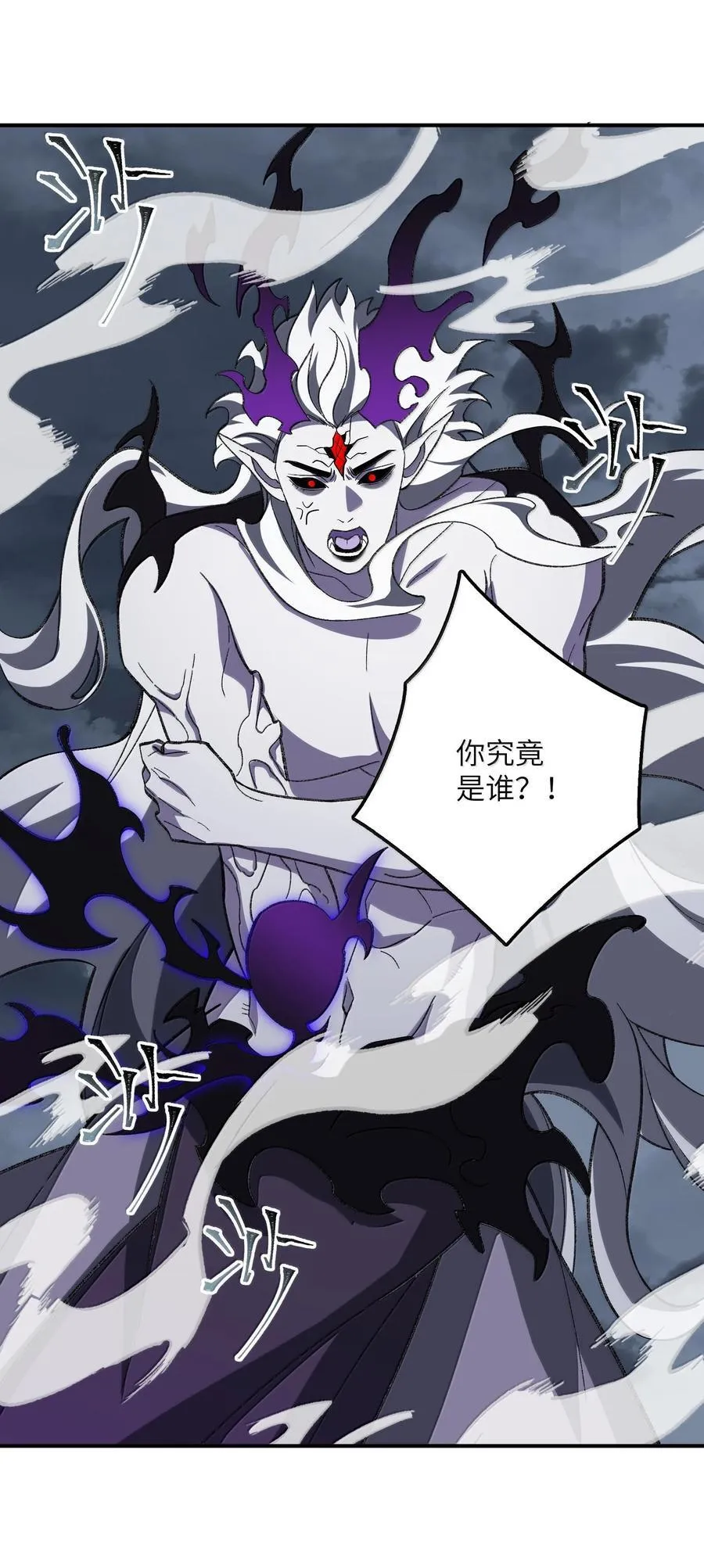 083 讨厌加班8