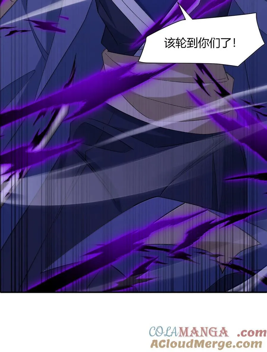 085 终了9