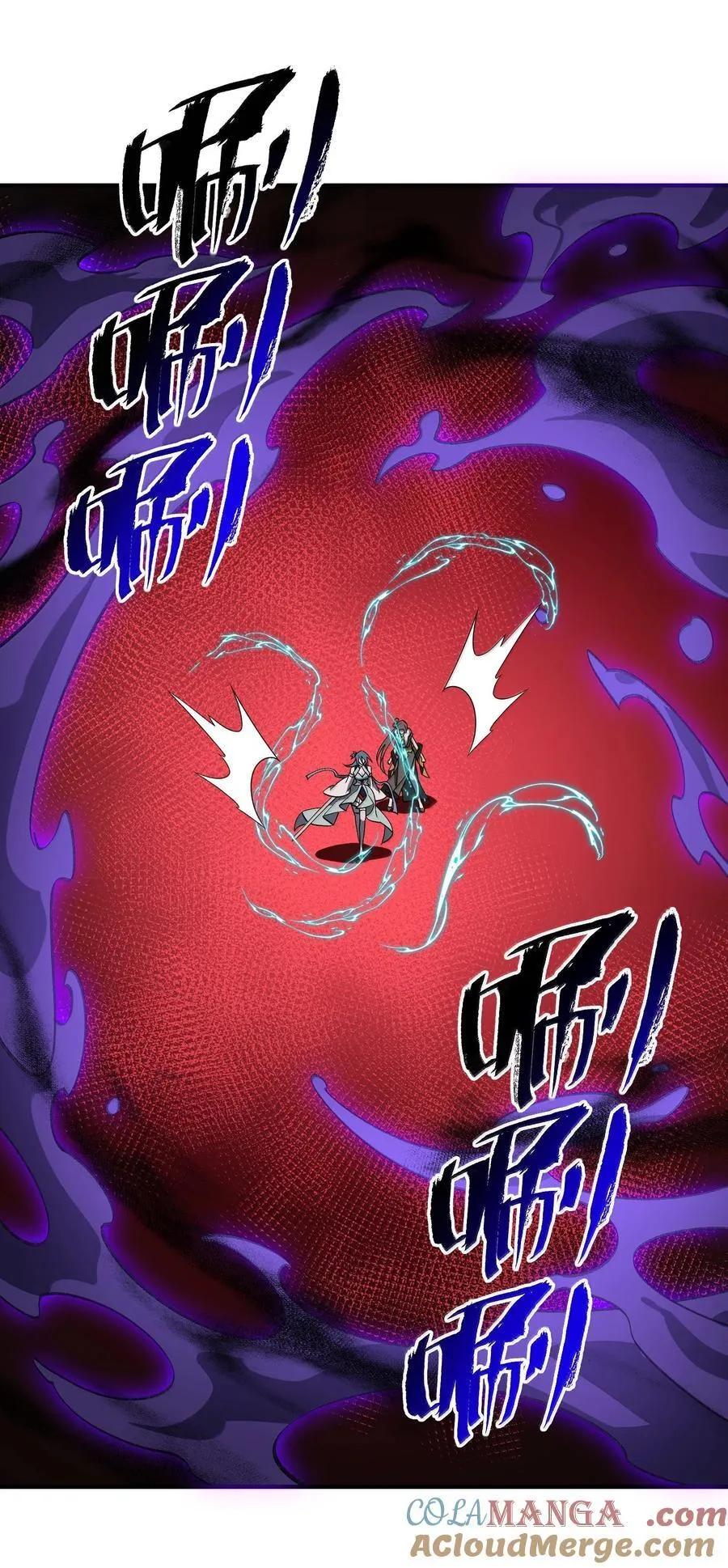093 毒阴魂9