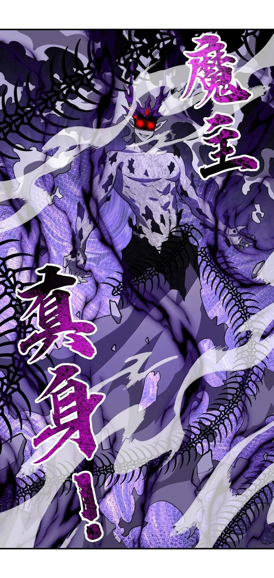 083 讨厌加班47