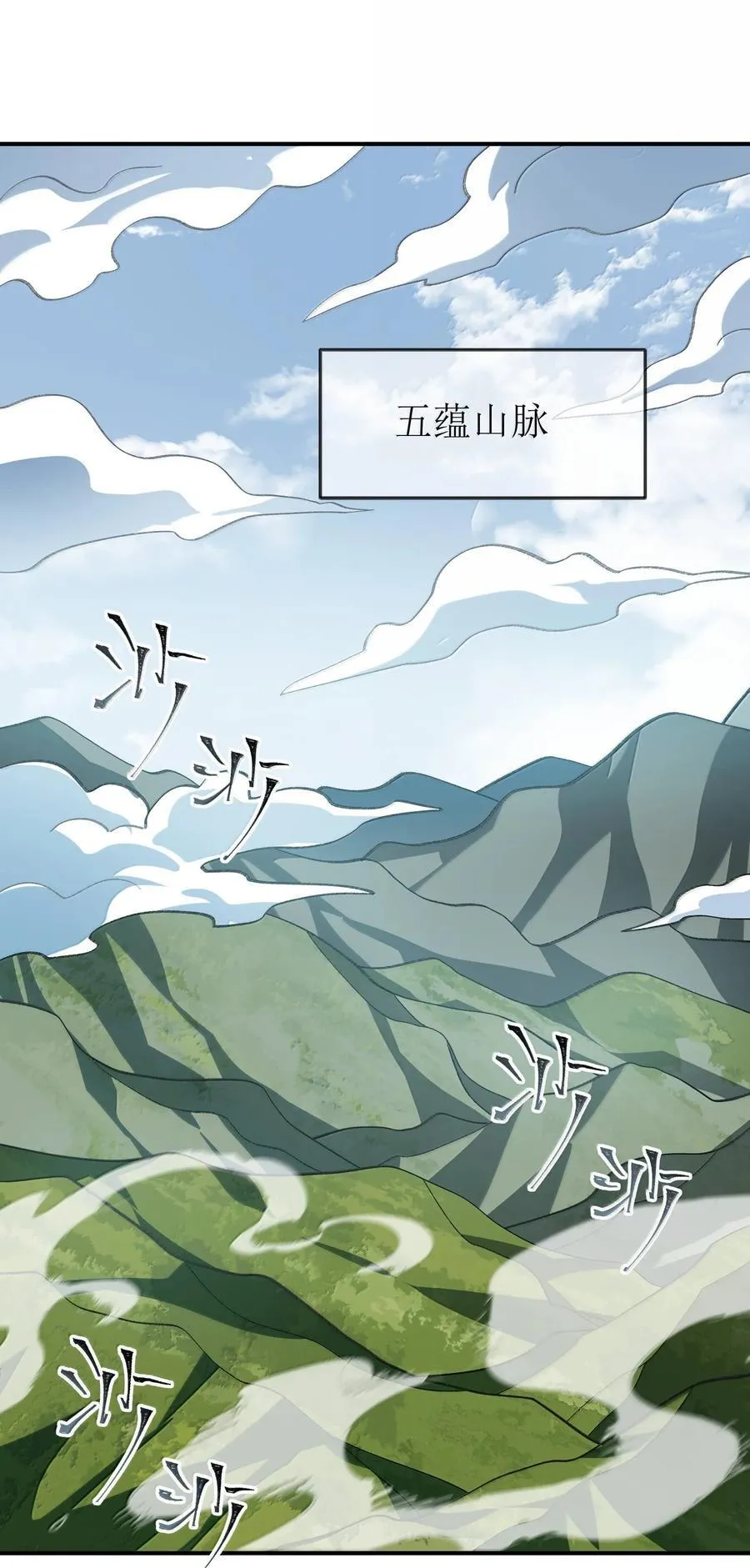 088 度假？2