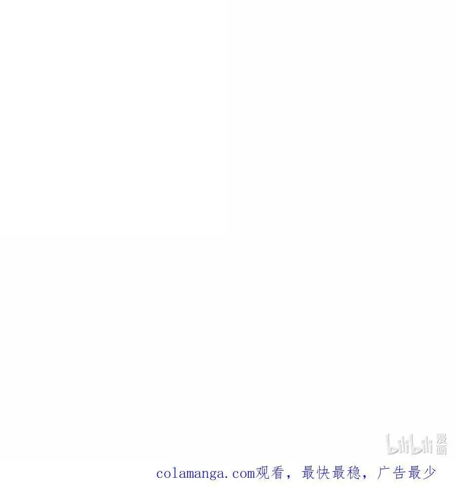 086 天帝玉尘59
