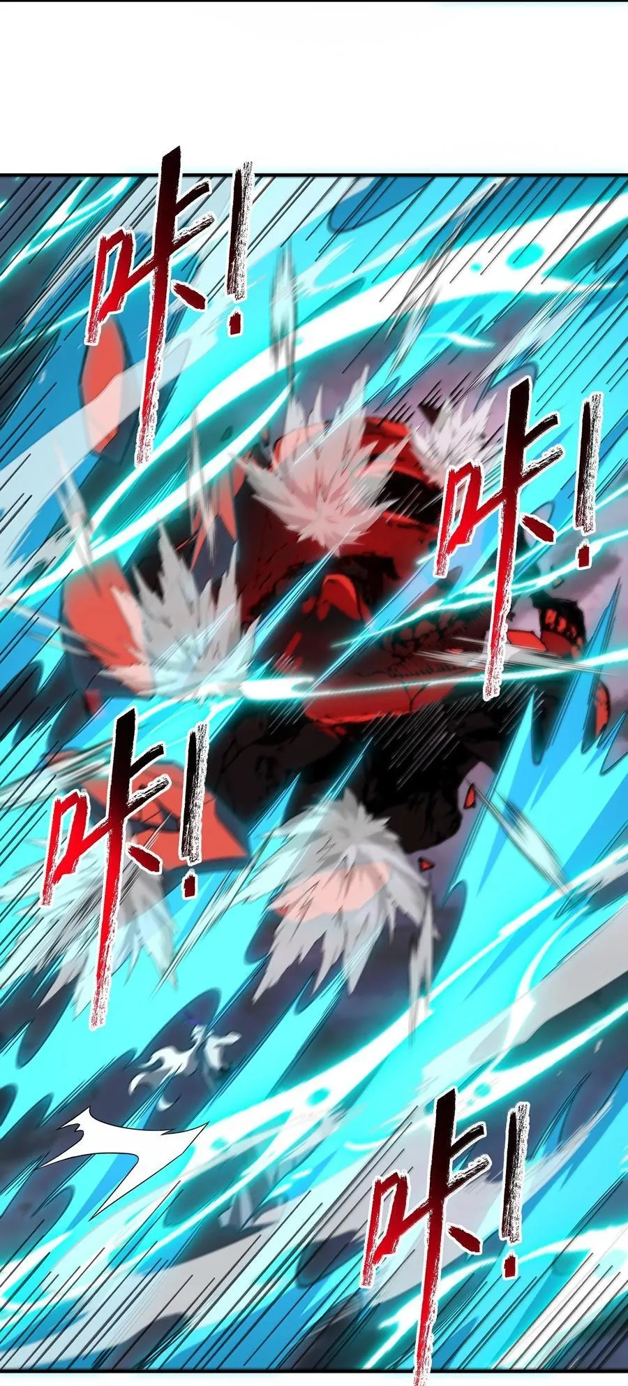 84 8416