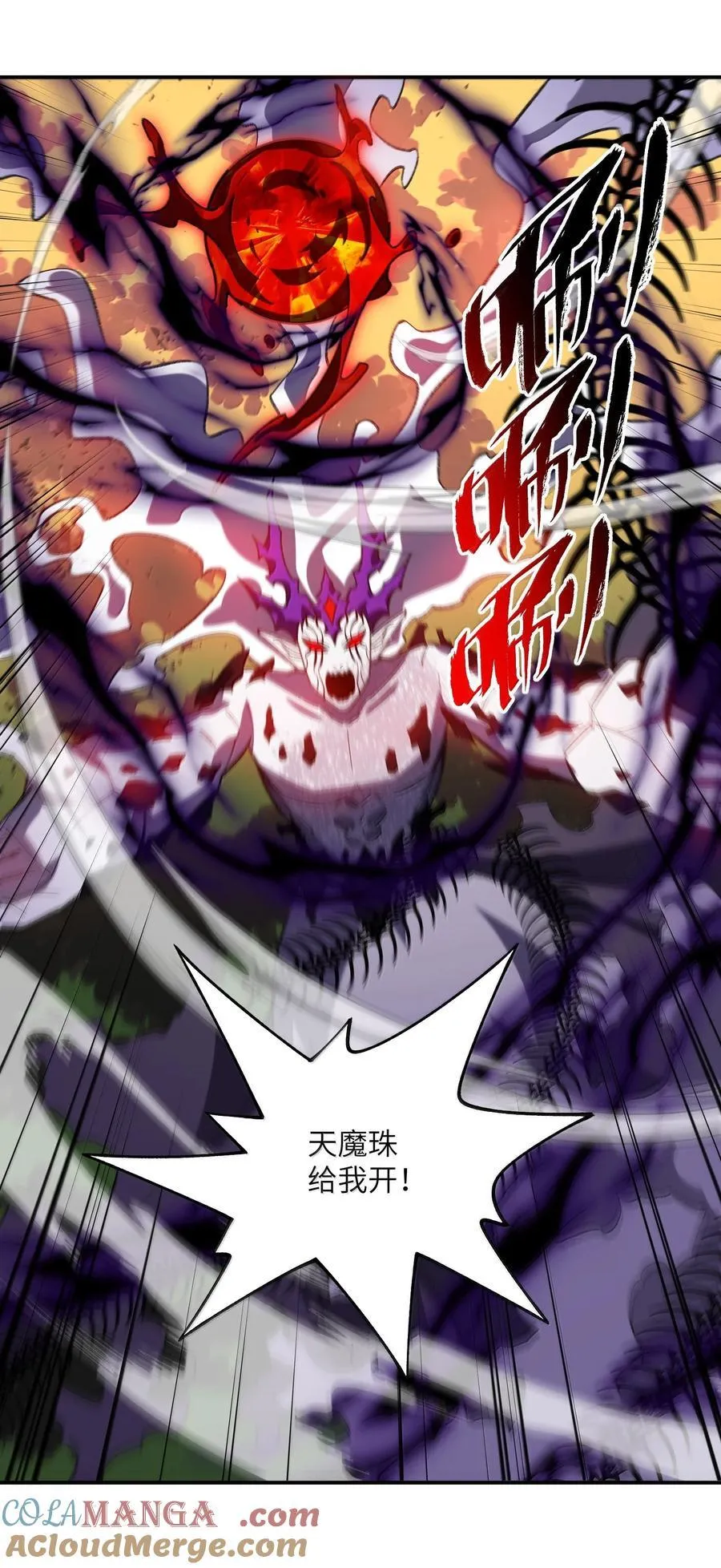 083 讨厌加班48