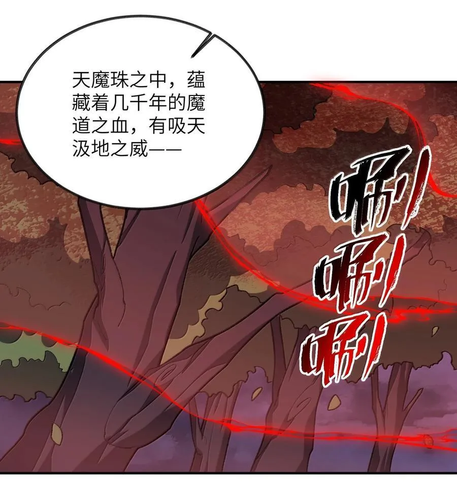 083 讨厌加班50