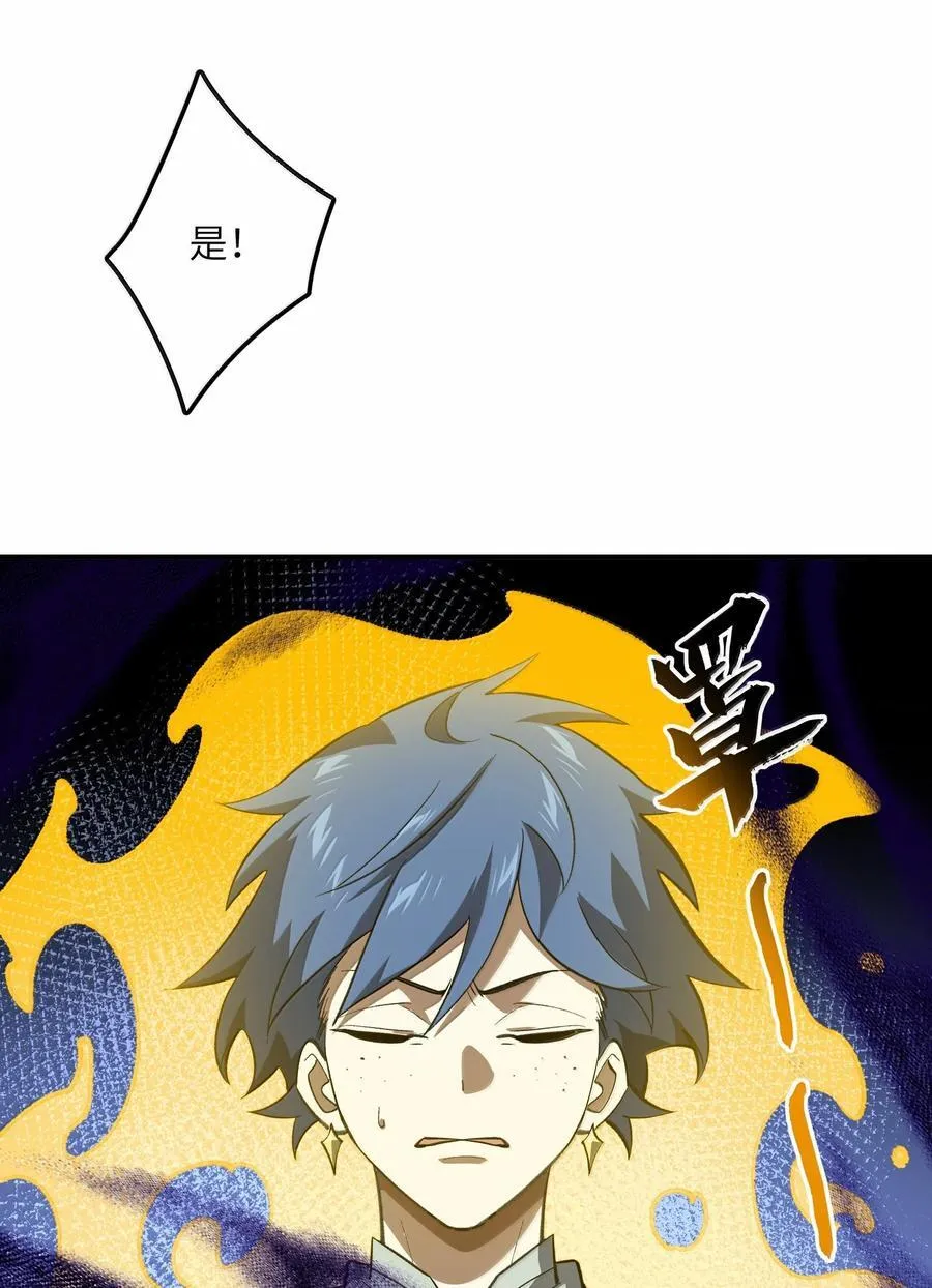 088 度假？40