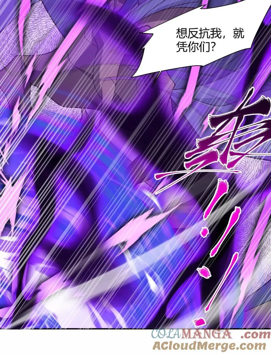 085 终了12