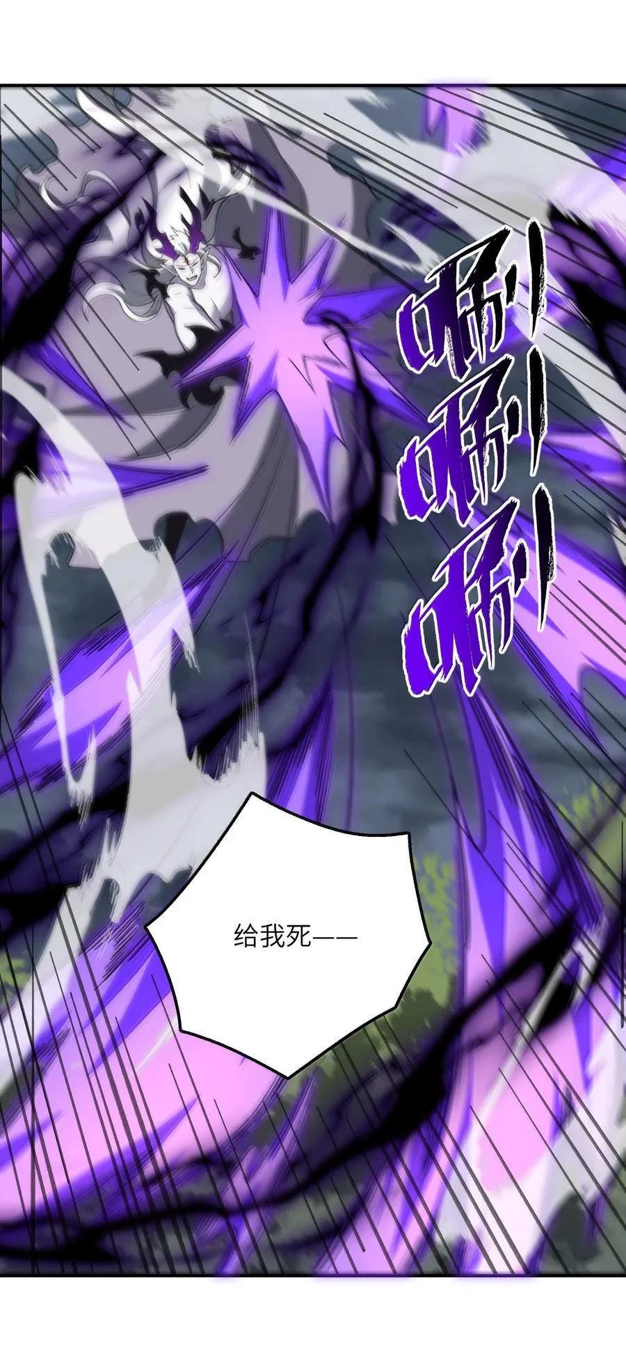 083 讨厌加班32