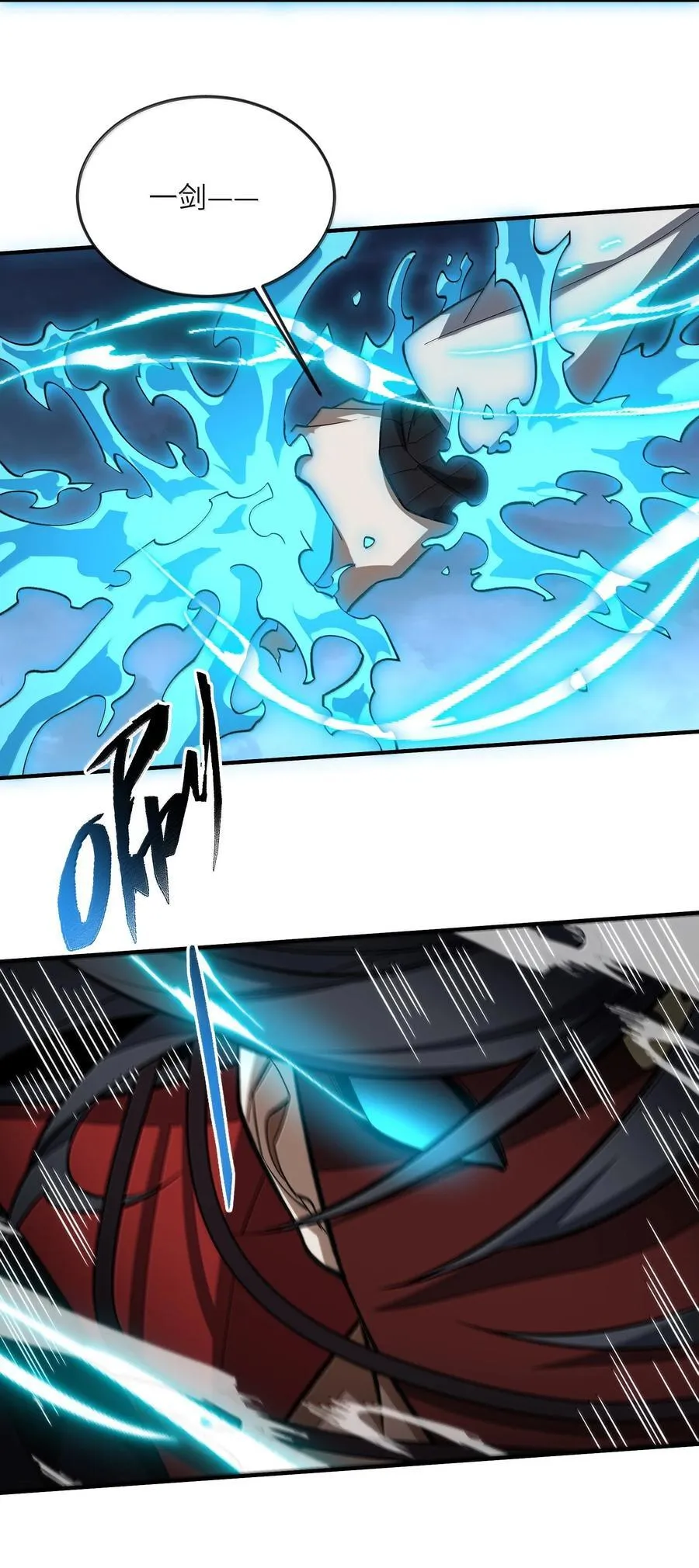 84 8413