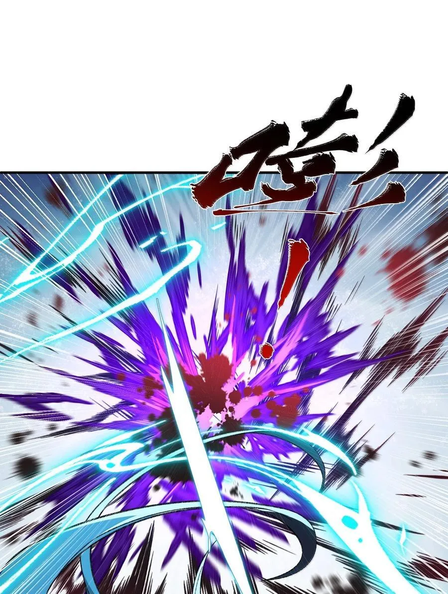 085 终了38