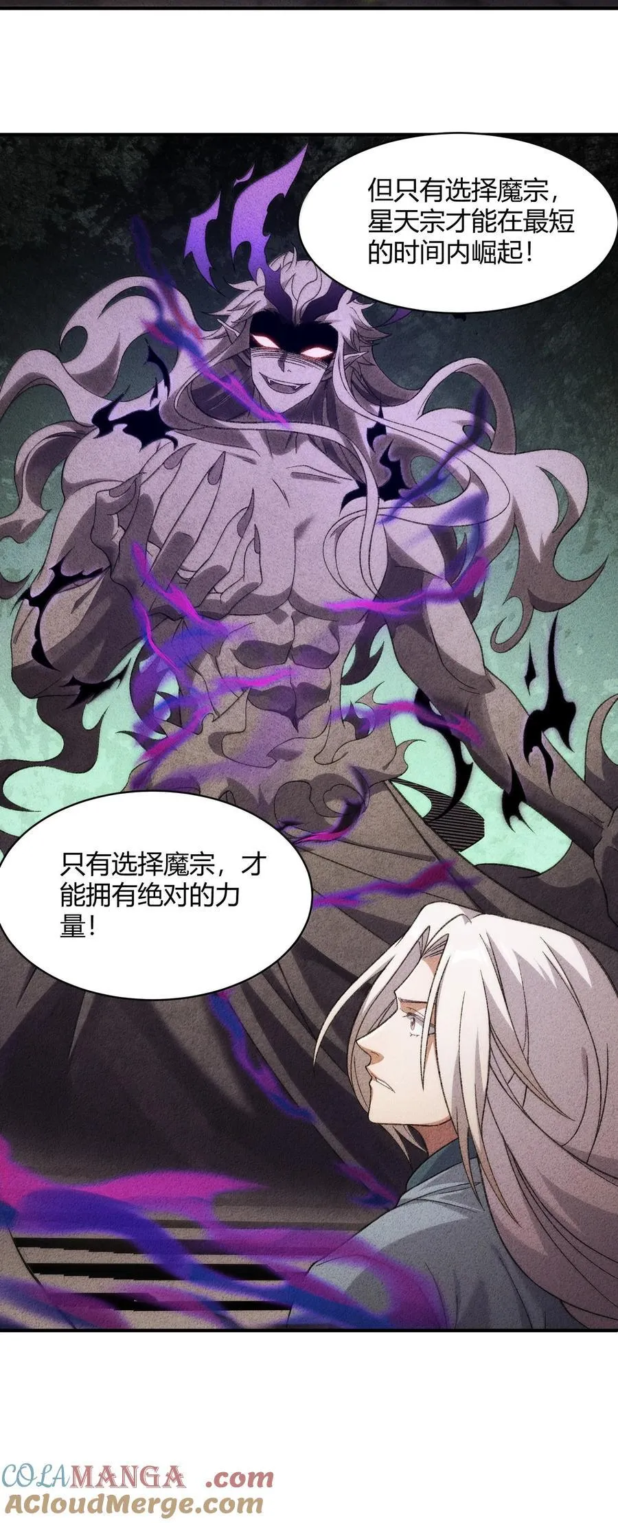 085 终了30