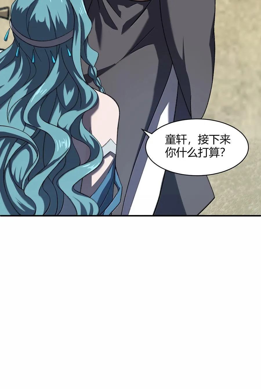 085 终了50