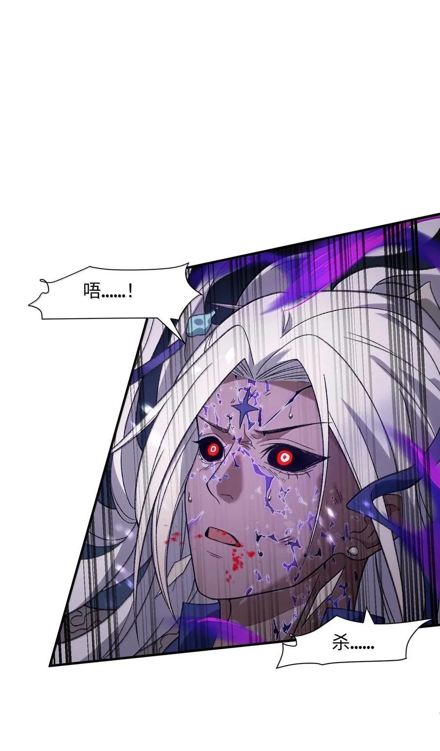 085 终了37