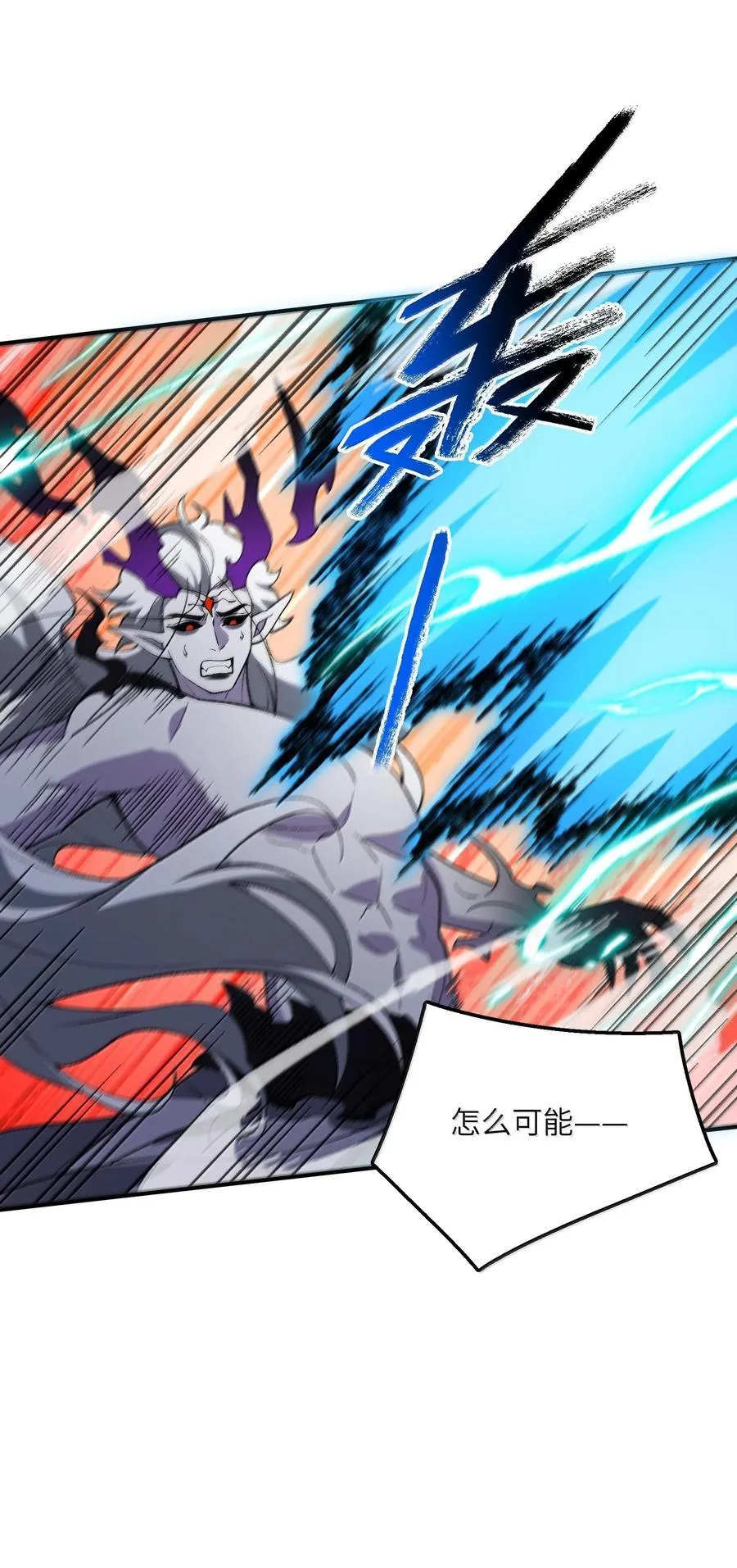 083 讨厌加班43