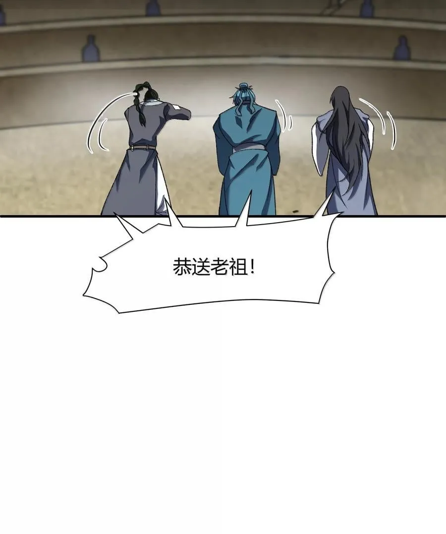 085 终了47