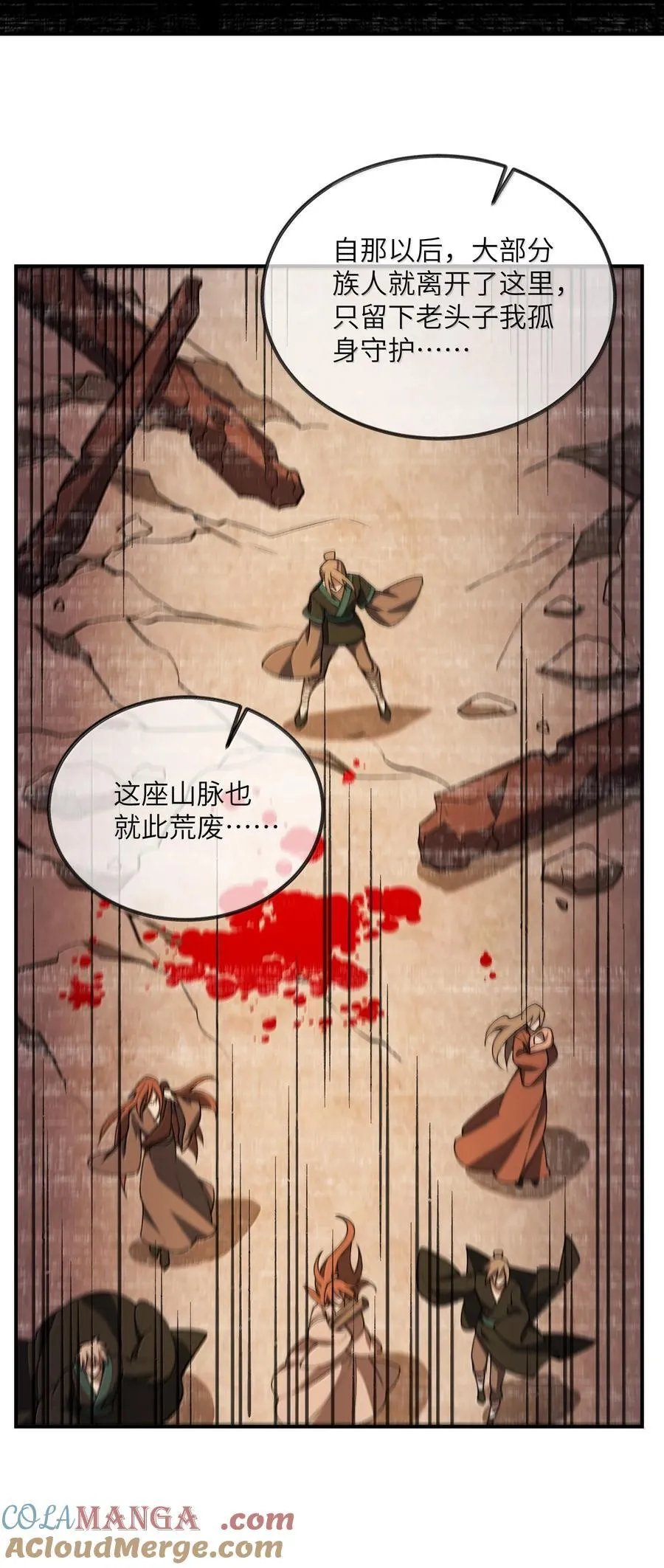 088 度假？15