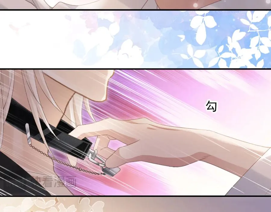 第55话 今夜可以疯狂25
