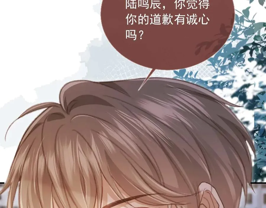 第48话 红色胎记19