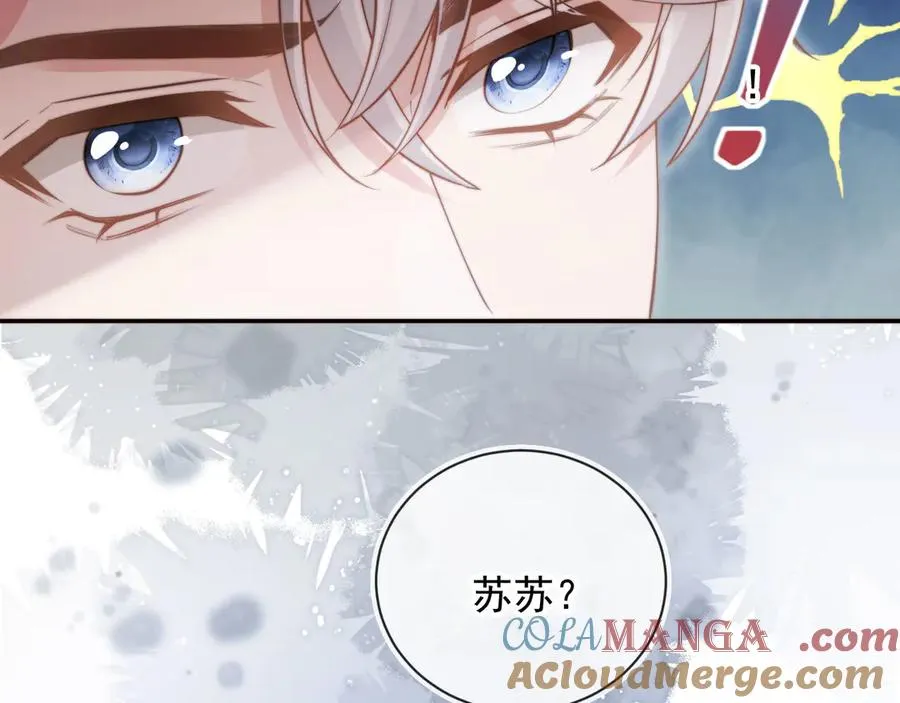 第40话 白月光和小替身在一起了72