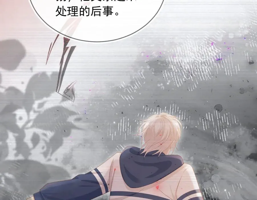 第34话 还好你还在69