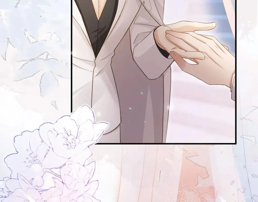 第60话 订婚了！86