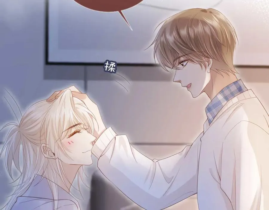 第44话 小替身被抛弃55