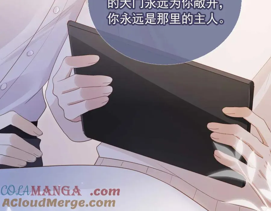 第44话 小替身被抛弃72