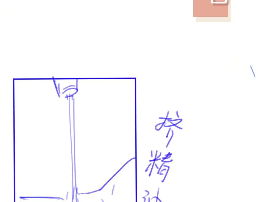 第64话 我们来玩游戏吧101