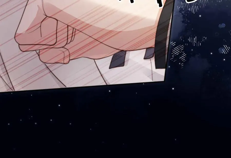 第48话 红色胎记62