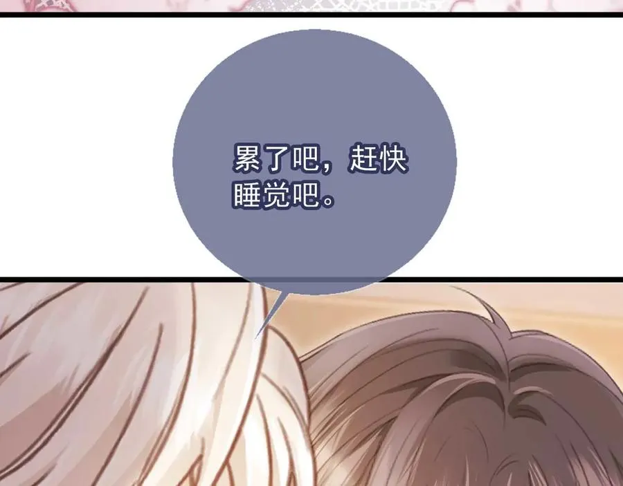 第65话 老婆老婆43