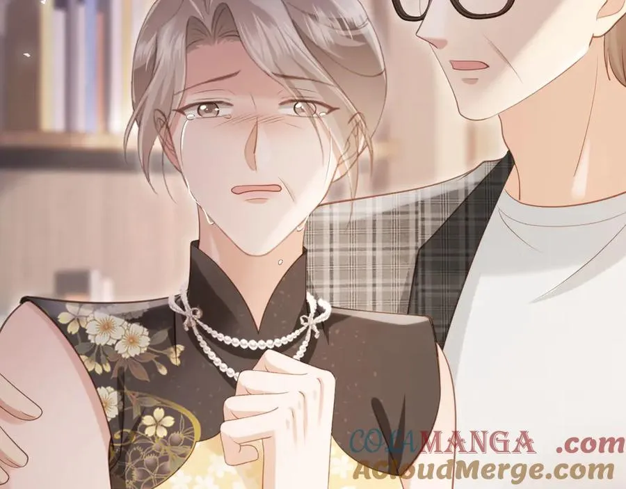 第67话 我和你们不一样16