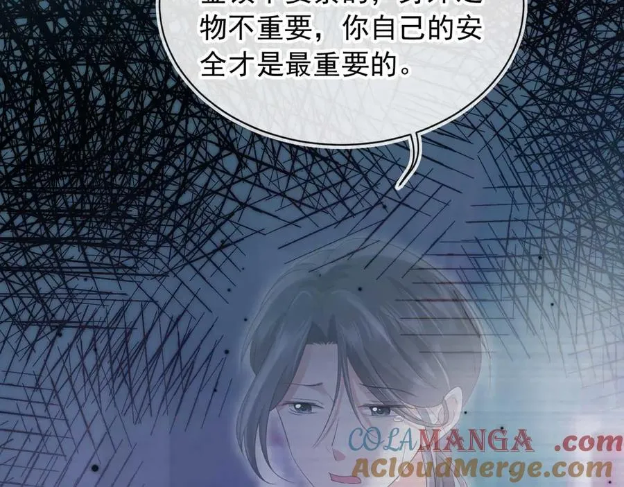 第66话 认亲60