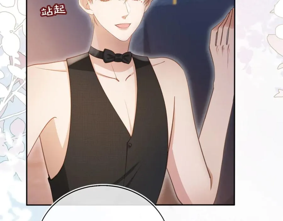 第35话 荒唐游戏5