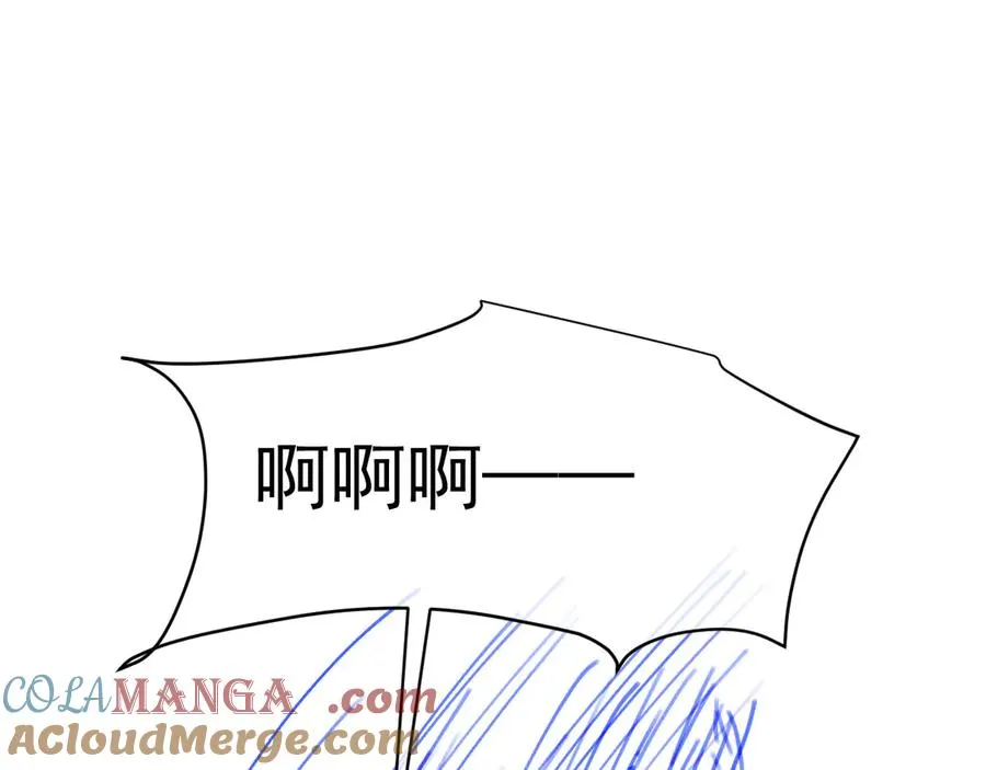 第35话 荒唐游戏96