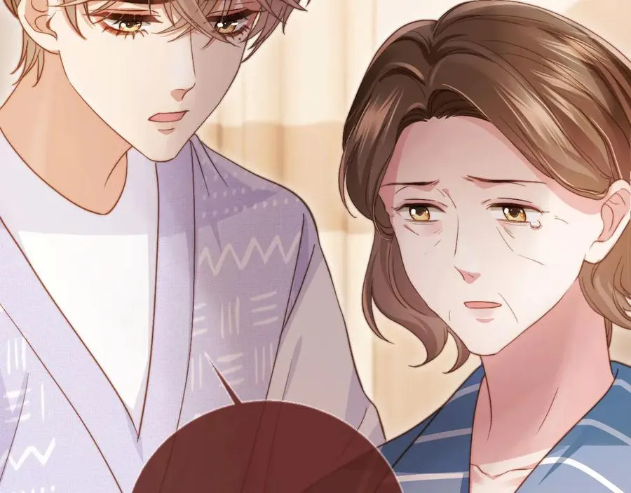 第41话 苏以尘的身世73