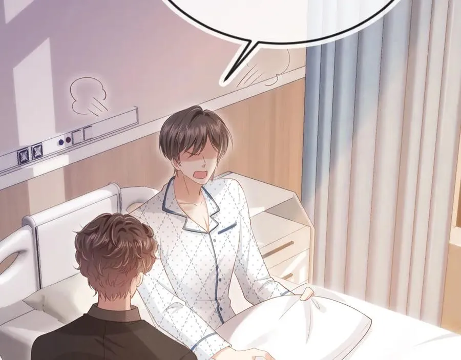 第70话 新的阴谋47