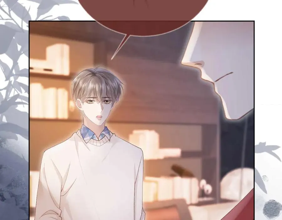 第44话 小替身被抛弃26