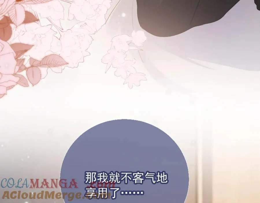 第45话 白月光在霸总房间享用替身92