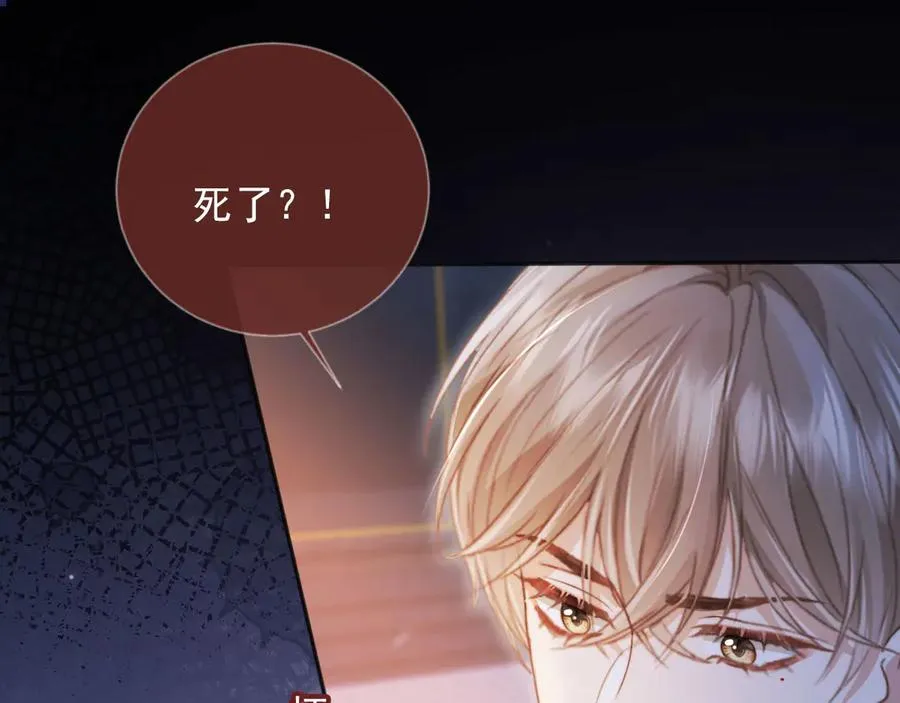 第34话 还好你还在31