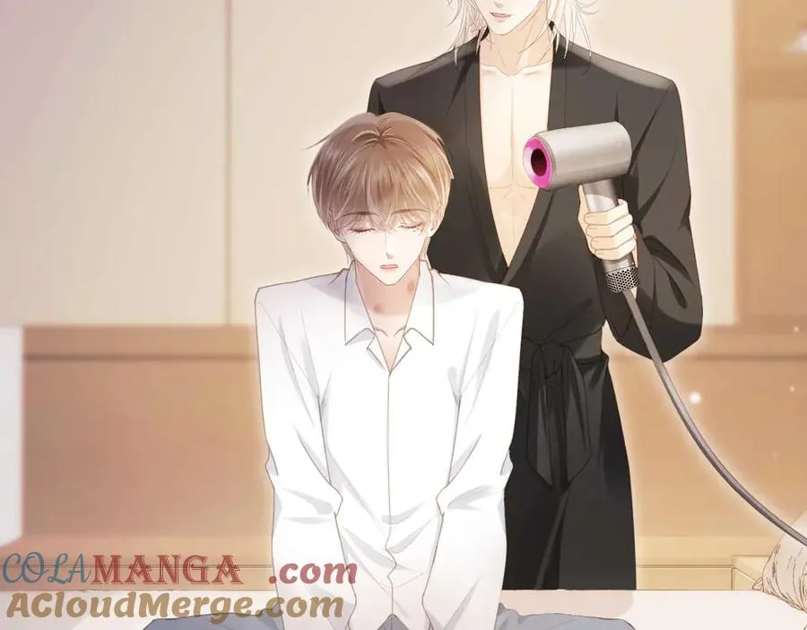 第54话 我想喊你哥哥75