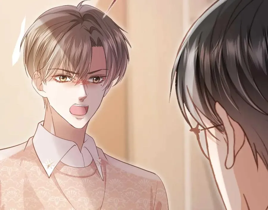第67话 我和你们不一样47