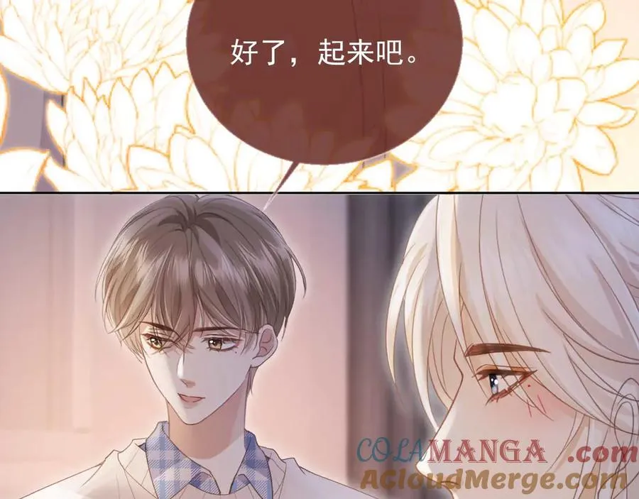 第44话 小替身被抛弃64